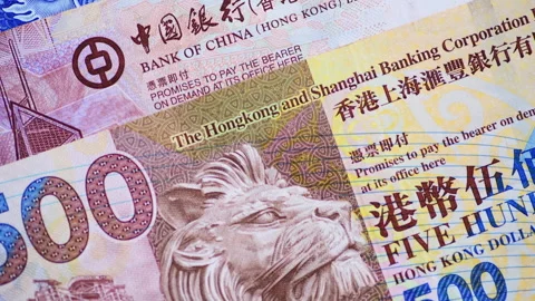 Hong Kong bank notes Stock Footage 312618926