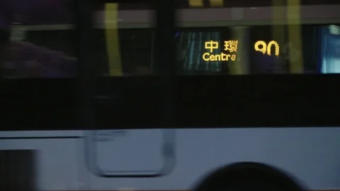 Hong Kong Buses Stock Footage 85308831