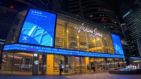 Hong Kong, China - 2026/8/20: The Hong Kong Stock Exchange. Stock Footage 342801853