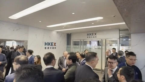 Hong Kong: Chinese LLM developers' listing boom signals shift to commerci... Stock Footage 326068109