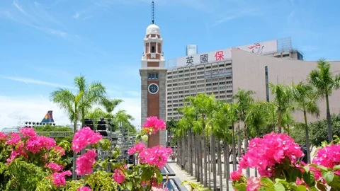 Hong Kong Clock Tower Stock Footage 78838497