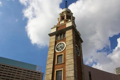 Hong Kong Clock Tower Stock Photos