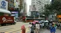 Hong Kong Crowds Rush Hour Shopping Area, Crowded Street, Car, Bus Traffic HD Footage