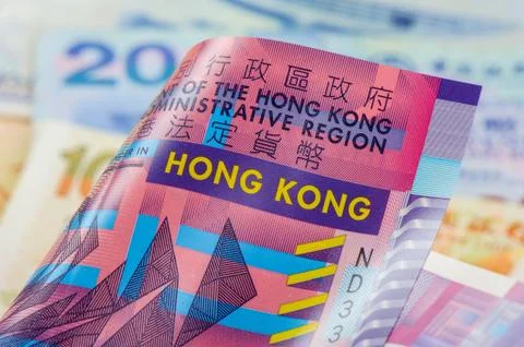 Hong kong dollar Stock Photos