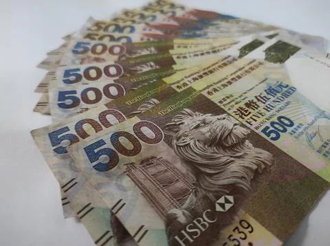 Hong Kong Dollars banknote Stock Photos