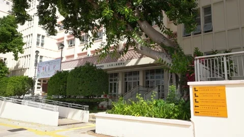 Hong Kong Ebenezer School for Visually Impaired Entrance 1 Video stock 228682688
