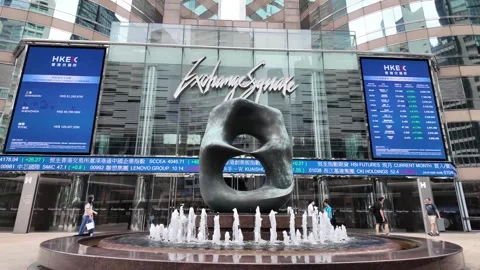 Hong Kong Exchanges and Clearing Limited Stock Footage 313388386