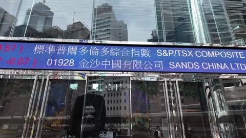 Hong Kong Exchanges and Clearing Limited Stock Footage 313388388