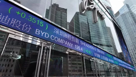 Hong Kong Exchanges and Clearing Limited Stock Footage 313388397