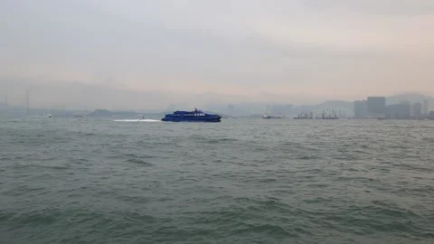 Hong Kong Ferry Stock Footage 203665739