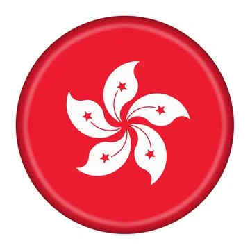Hong Kong flag button 3d illustration with clipping path Stock Illustration