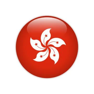 Hong Kong flag on button Stock Illustration