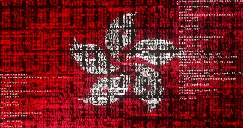 Hong Kong flag digital code Stock Footage 329547523