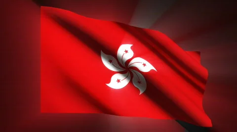 Hong Kong Flag Stock Footage 874011