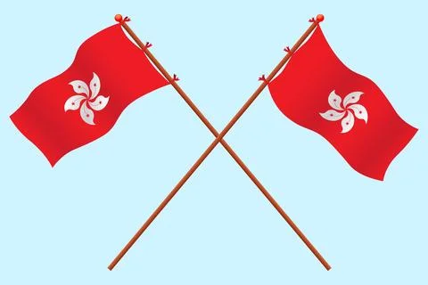 Hong Kong flag Stock Illustration