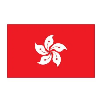 Hong Kong flag Stock Illustration