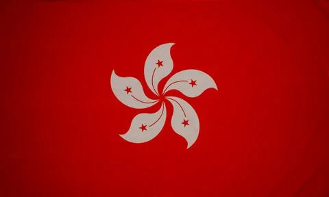 Hong Kong flag Stock Photos