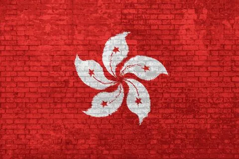 Hong Kong flag Wall Ilustración de archivo