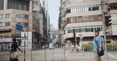 Hong Kong Stock Footage 98344821