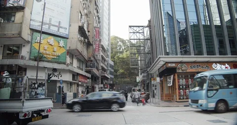 Hong Kong Stock Footage 98356256