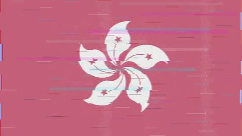 Hong Kong Glitch Flag Vector - RGB Split Digital Video Frame Design Illustrazione stock