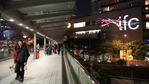 Hong Kong IFC Stock Footage 203761461