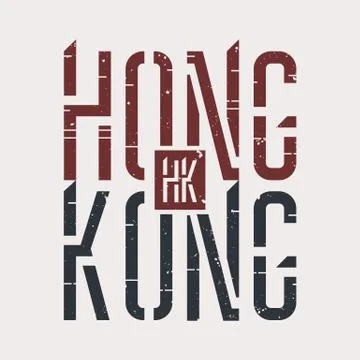 Hong Kong Stock Illustration