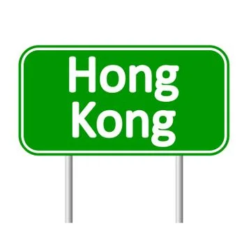 Hong Kong Stock Illustration
