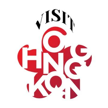 Hong Kong Stock Illustration