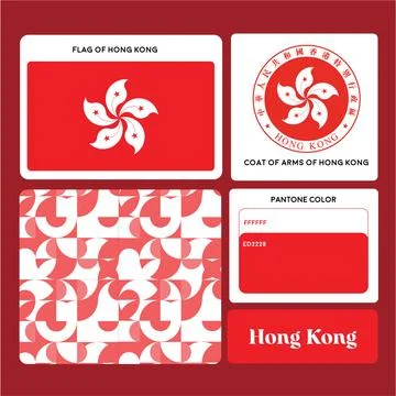 Hong-Kong Stock Illustration