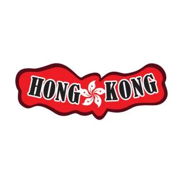 Hong Kong Label Stock-Illustration
