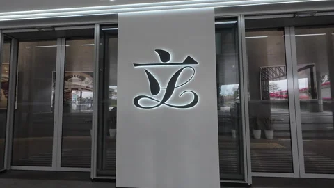 Hong Kong Legislative Council Complex. Stock Footage 306952142