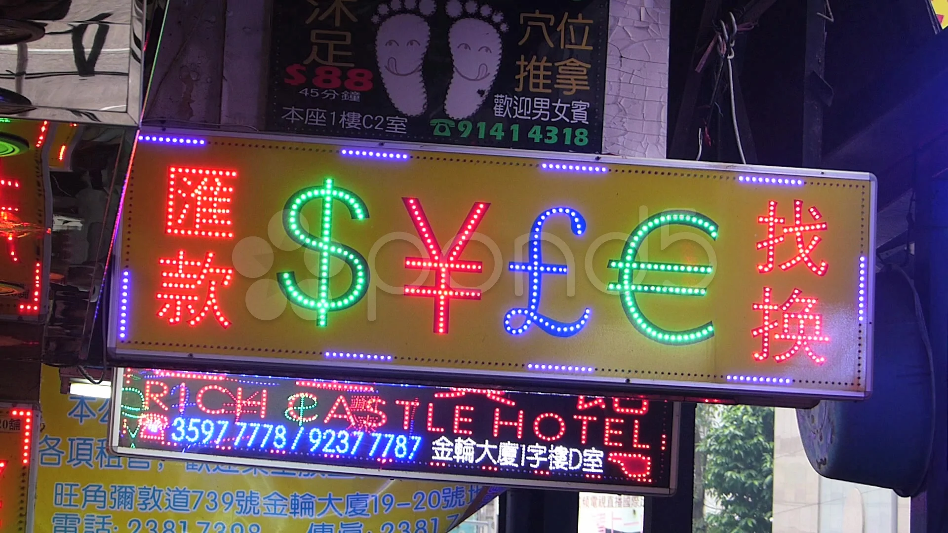 Hong Kong Money Exchange Neon Signs Light China Asia Footage Hong Kong Money Exchange Neon Signs