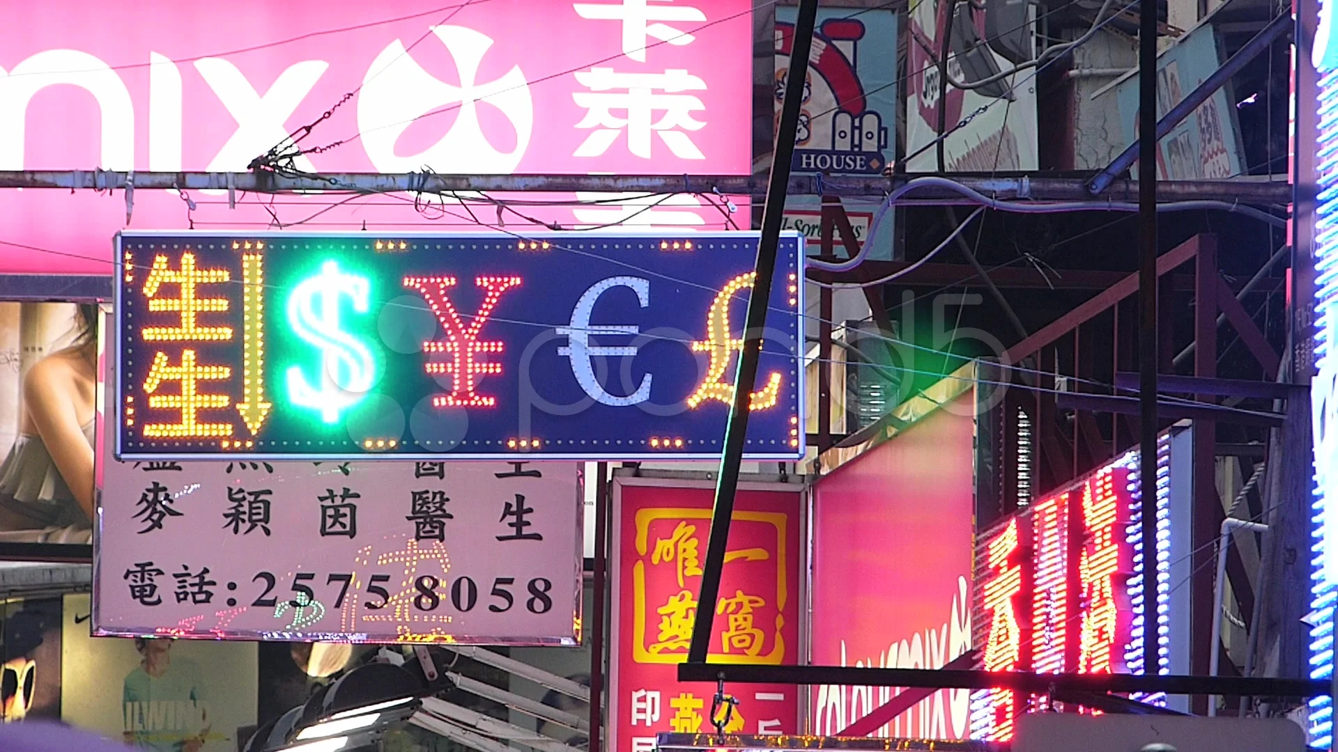 Hong Kong Money Exchange Neon Signs Light China Asia Clip 36018972