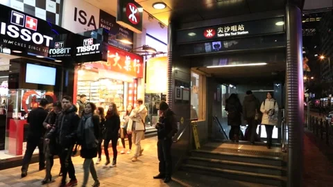 Hong Kong MTR Stock Footage 203746693