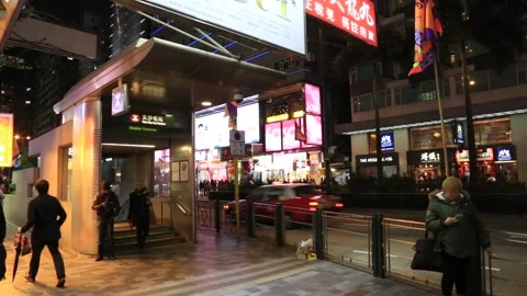 Hong Kong MTR Stock Footage 203747176