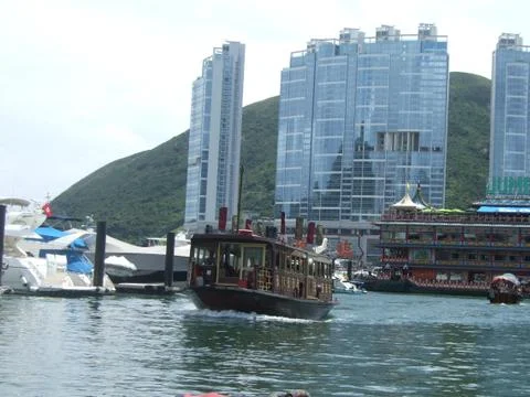 Hong Kong Stock Photos