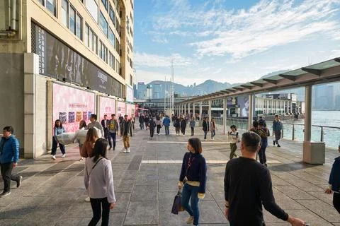 Hong Kong Stock Photos
