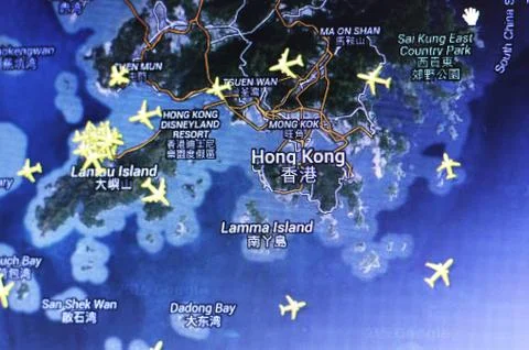 Hong Kong on the radar map Stock Photos