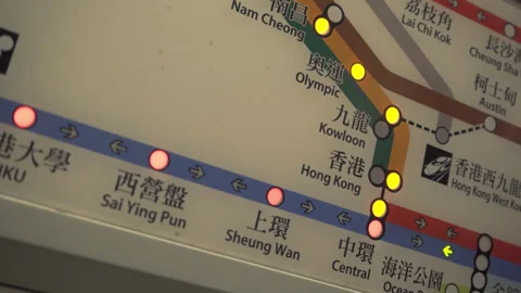 Hong Kong railway system map inside a train Stock Footage 285401689