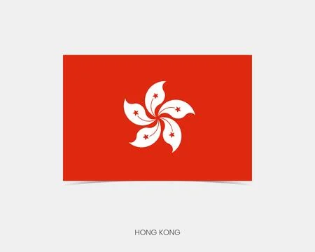 Hong Kong Rectangle flag icon with shadow. Stock Illustration