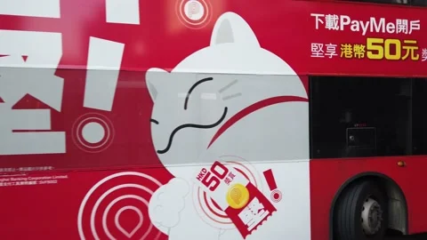 Hong Kong Red Double Decker Bus Turning Following With Golden Bus Stock Footage 228721801