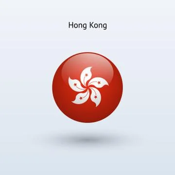 Hong Kong round flag. Vector illustration Stock Illustration