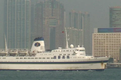 HONG KONG-SHIP Vidéo 334222
