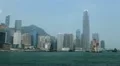 Hong Kong Skyline, Victoria Harbour, Kowloon Peninsula, Ship, blurred logos HD Footage