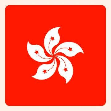 Hong Kong square flag button, social media communication sign, business icon. Stock Illustration