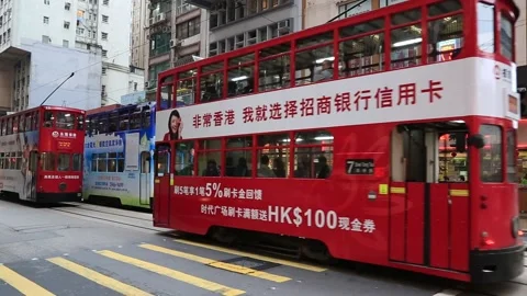 Hong Kong Trams Stock Footage 203664903