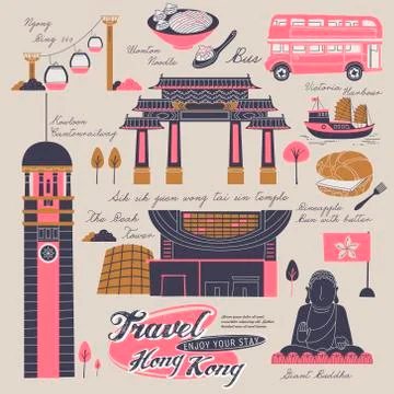 Hong Kong travel elements Stock Illustration
