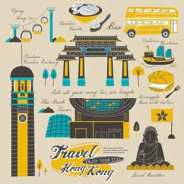 Hong Kong travel elements Stock Illustration