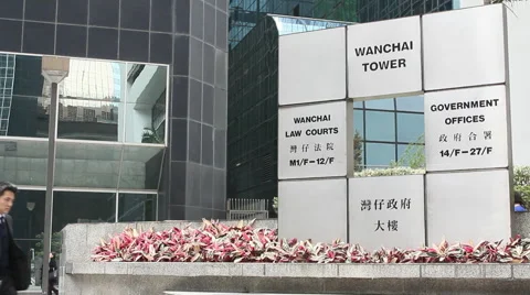 Hong Kong Wanchai Tower Vídeo Stock 59552027